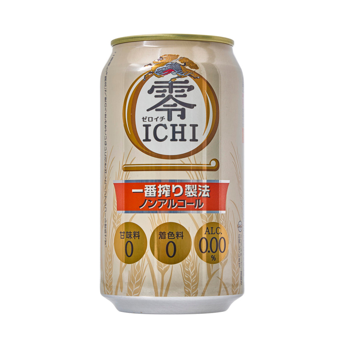 Kirin zero ichi alcohol free beer