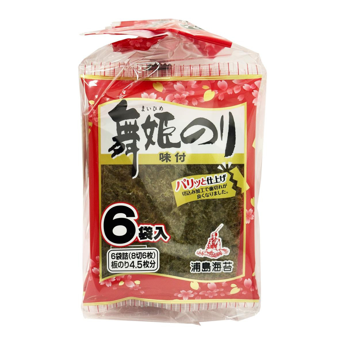 Nihon kaisui maihime seasoned nori seaweed