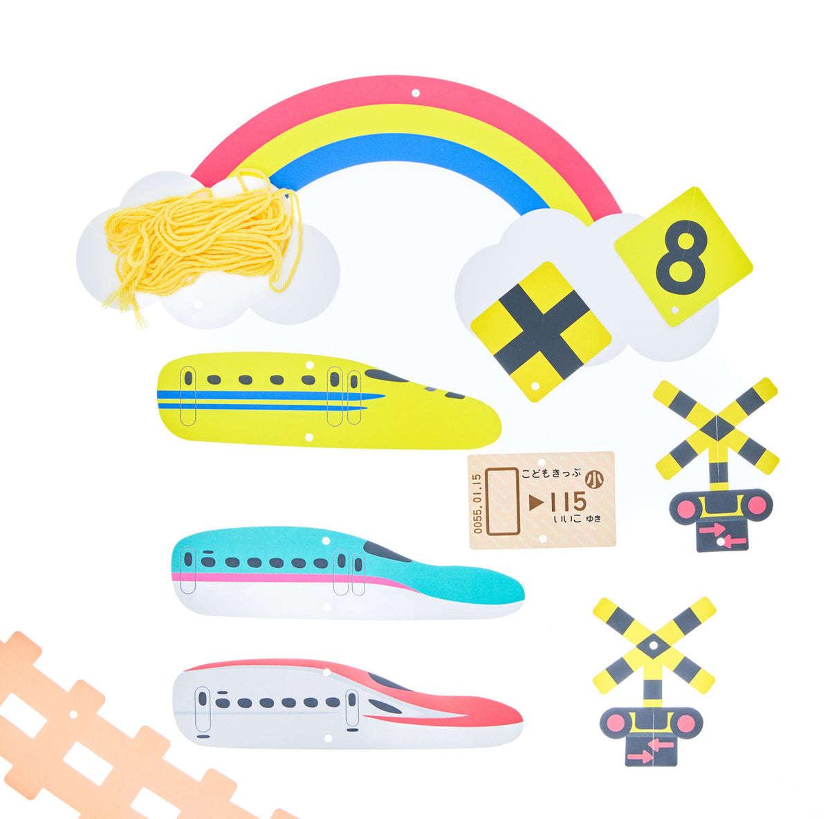 Popondetta shinkansen railway sign mobiles