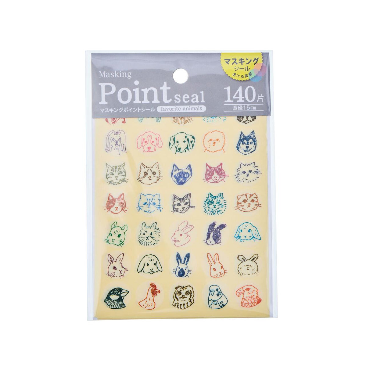 Japan centre coin store masking point seal animal stickers