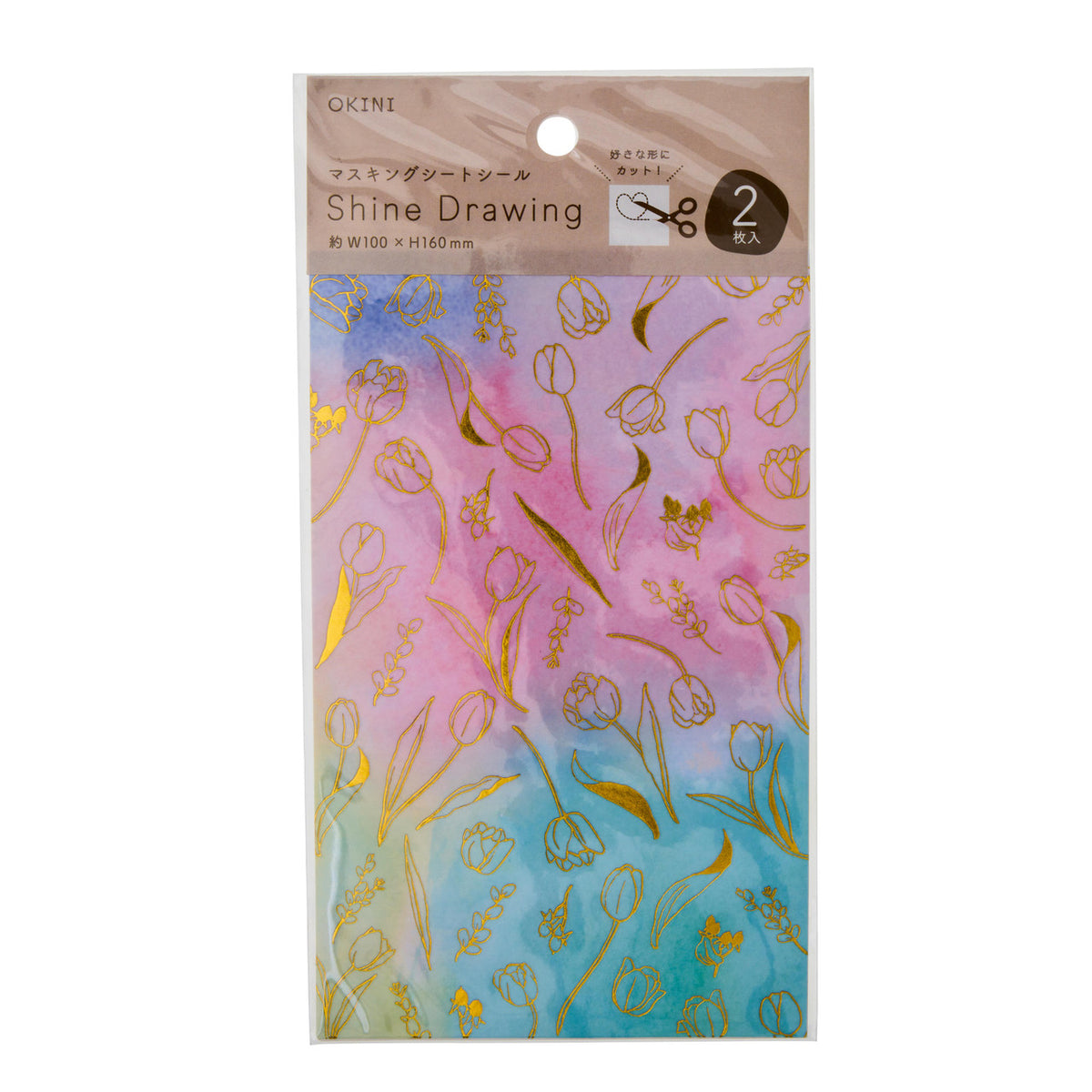 Japan centre coin store shine drawing sheet seal