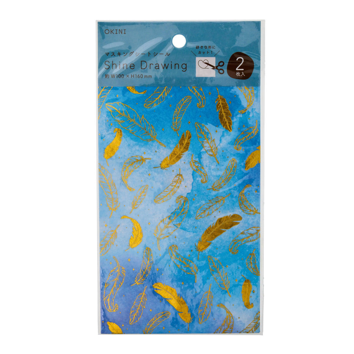 Japan Centre Coin Store Shine Drawing Sheet Seal