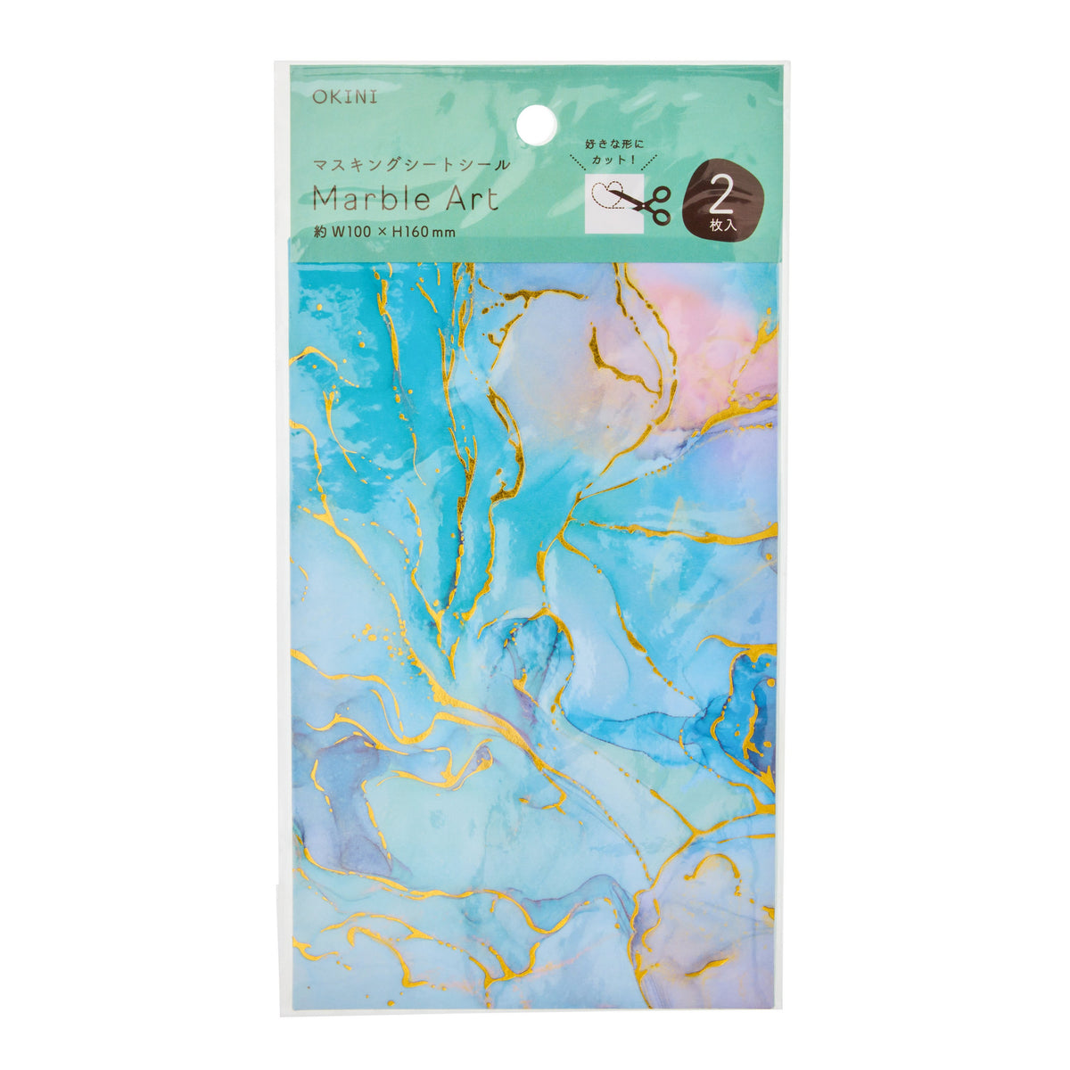 Japan Centre Coin Store Marble Art Sheet Seal