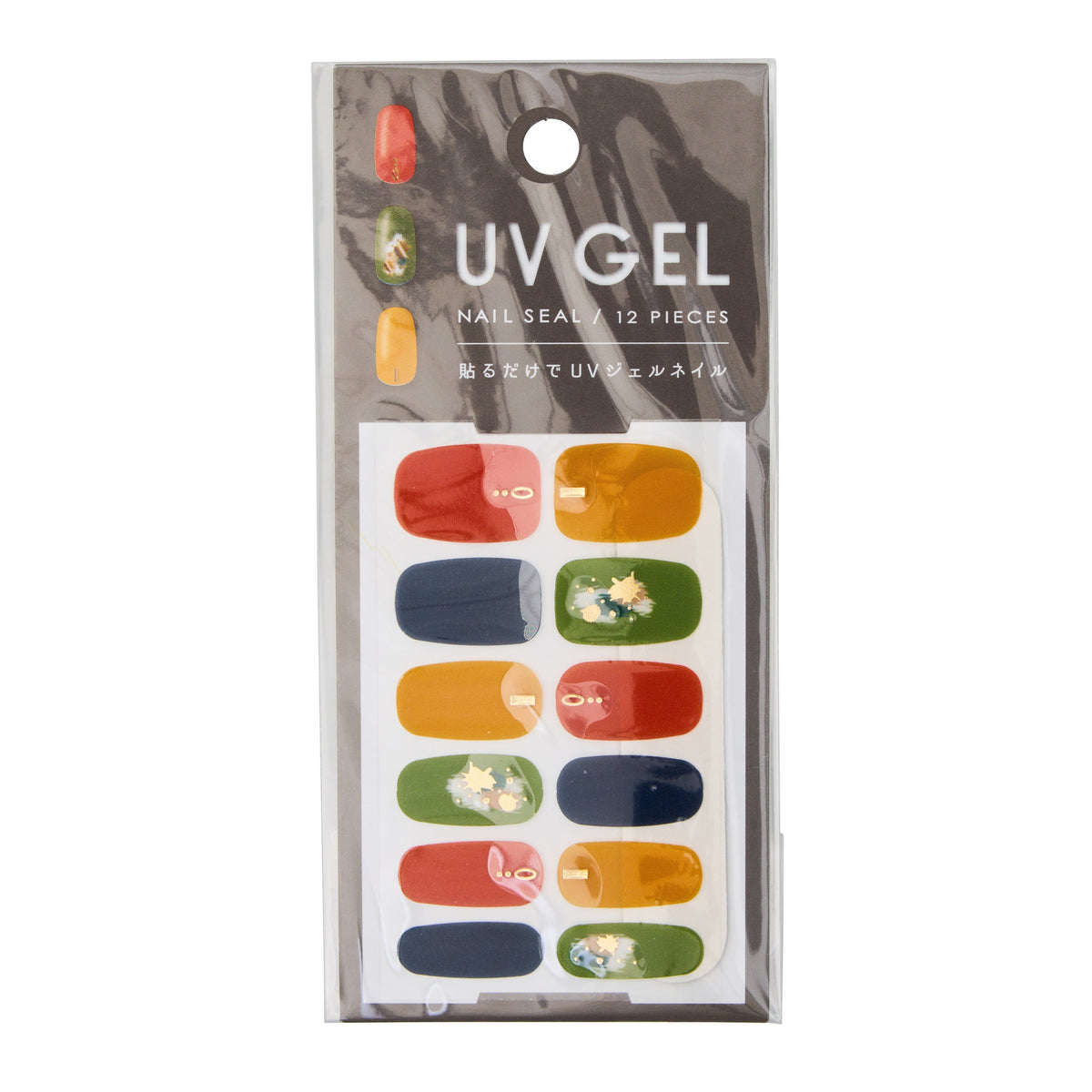 Japan Centre Coin Store UV Gel Nail Seal, Autumnal Designs - 2
