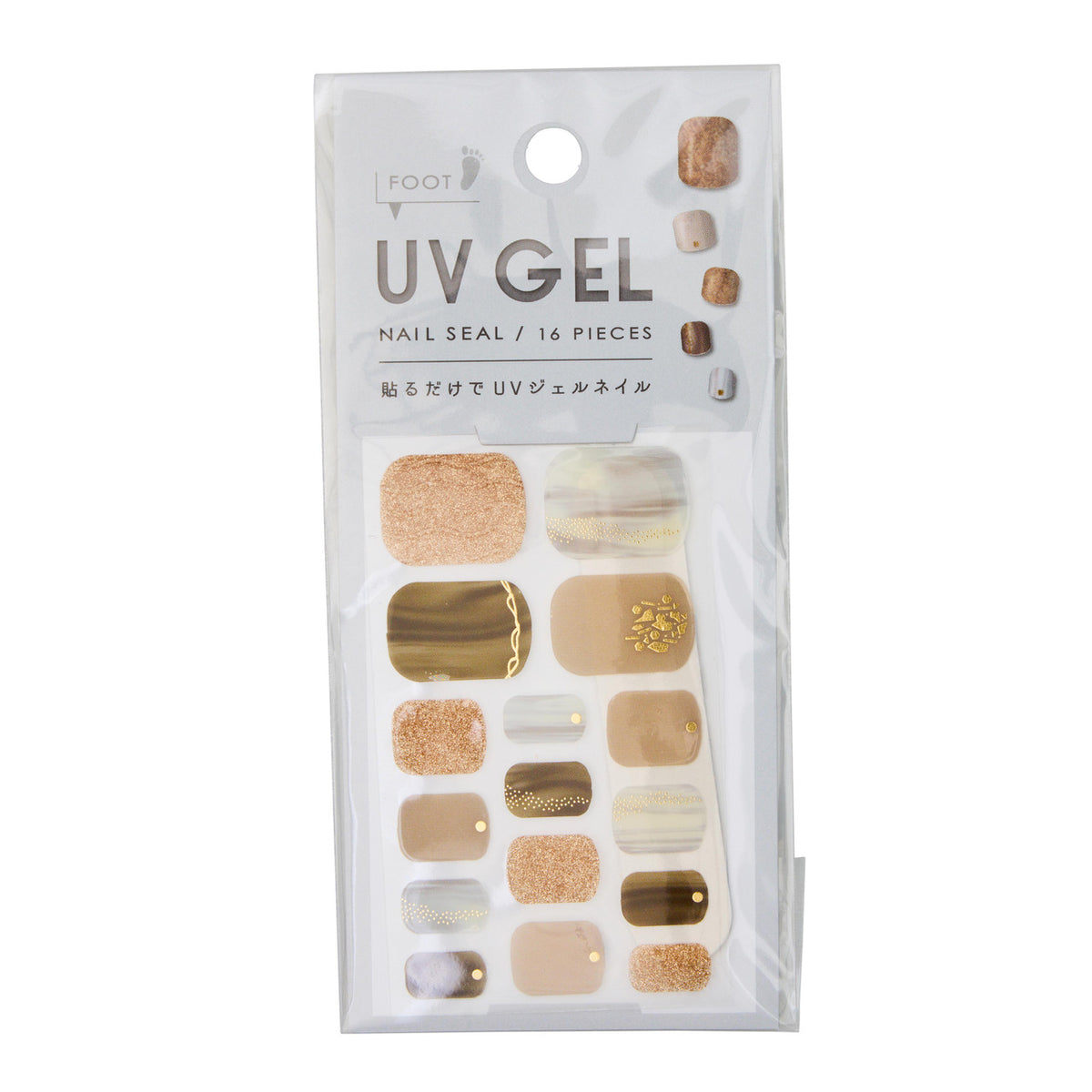 Japan centre coin store uv gel toe nail seal summer designs
