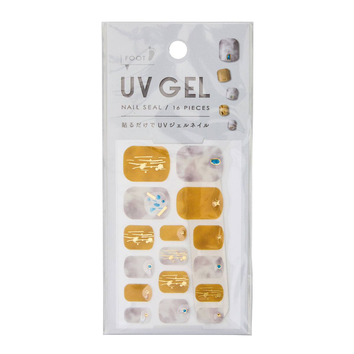 Japan Centre Coin Store UV Gel Toe Nail Seal, Summer Designs - 2