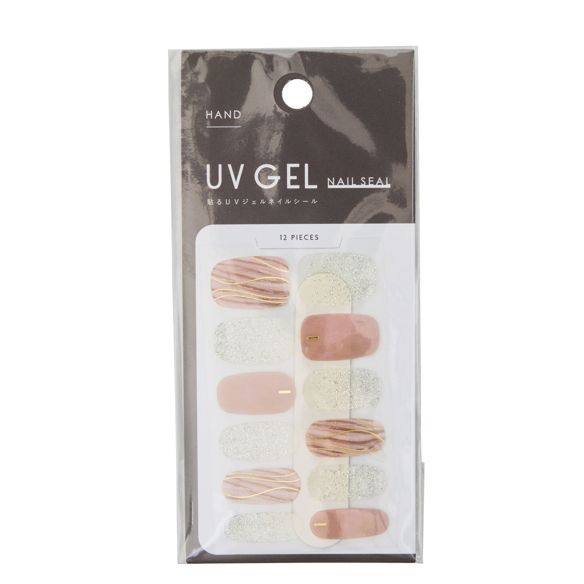 Japan Centre Coin Store UV Gel Nail Seal, Crystal Designs
