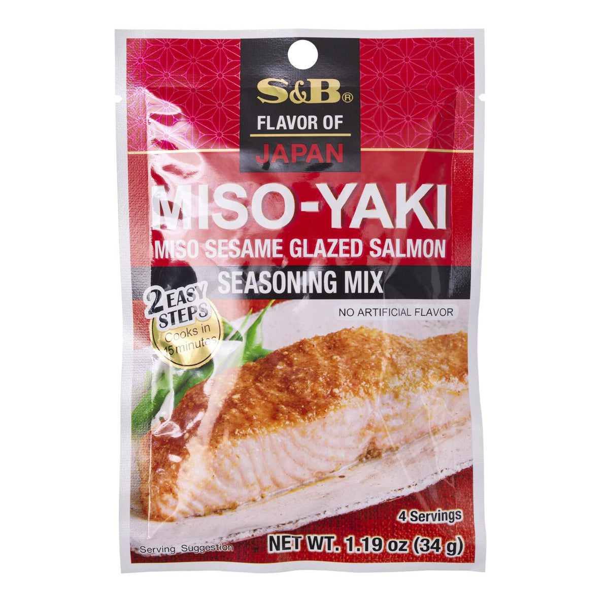 S b miso sesame glazed salmon seasoning mix