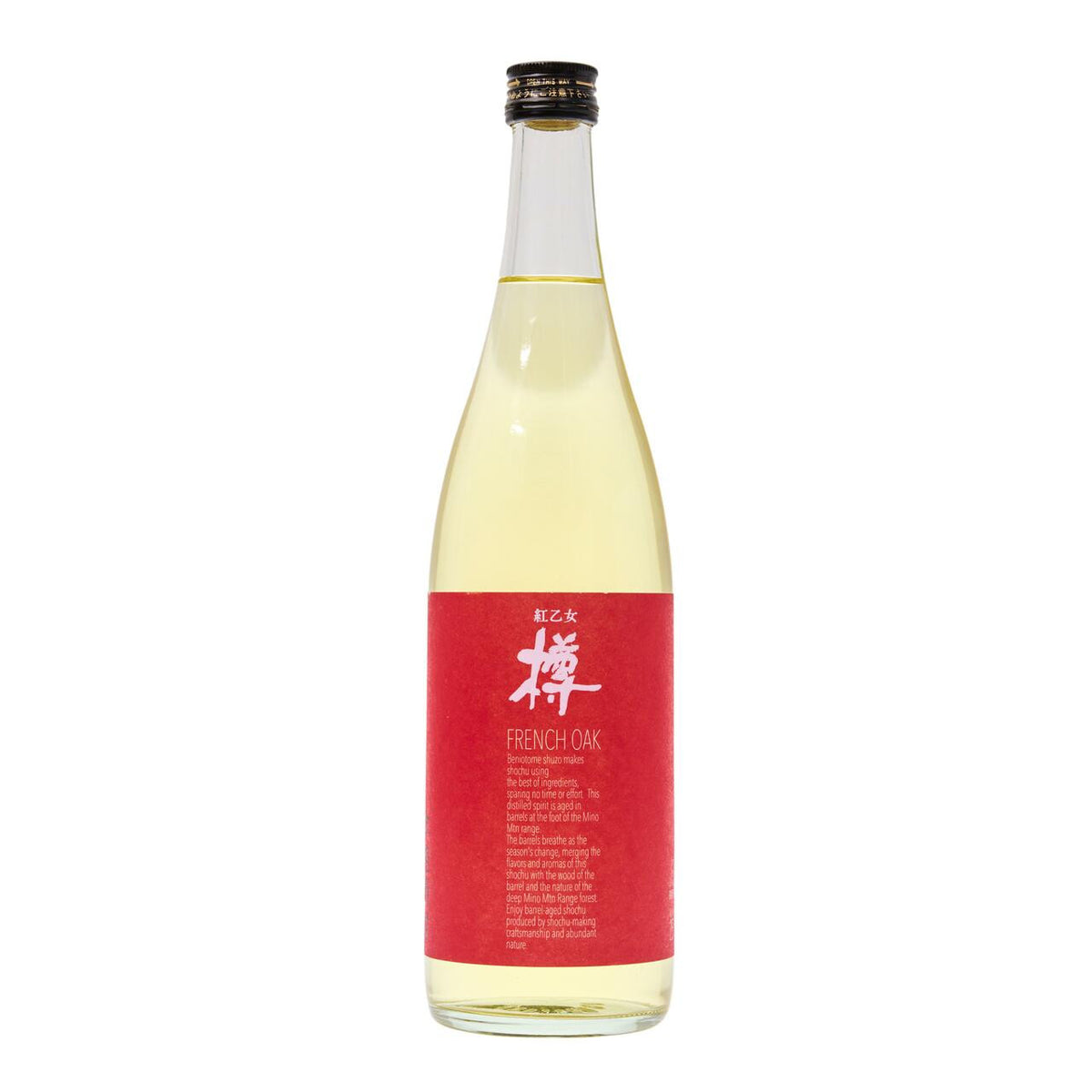 Beniotome shuzo french oak shochu