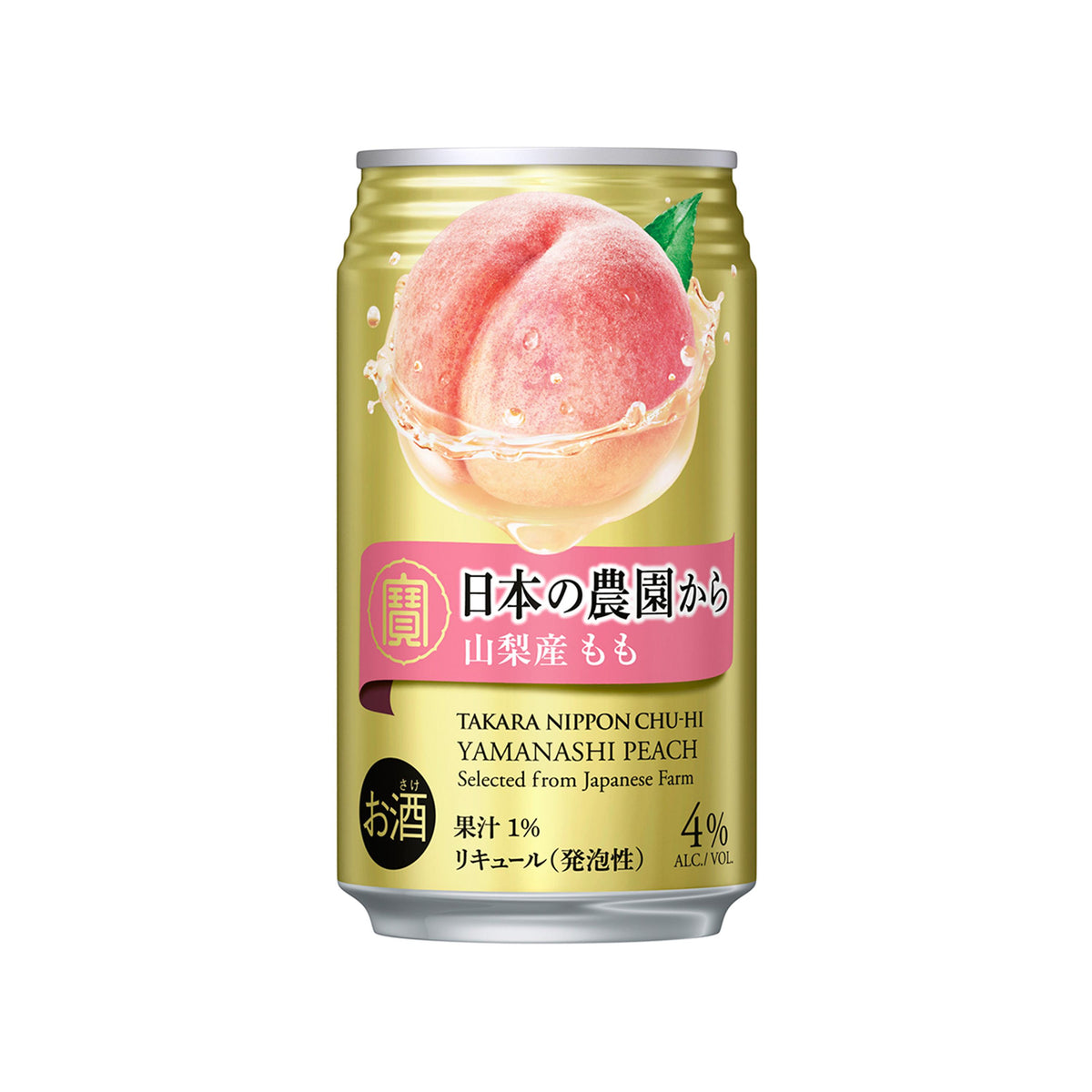 Takara Nippon Chu-Hi Yamanashi Peach Spritzer