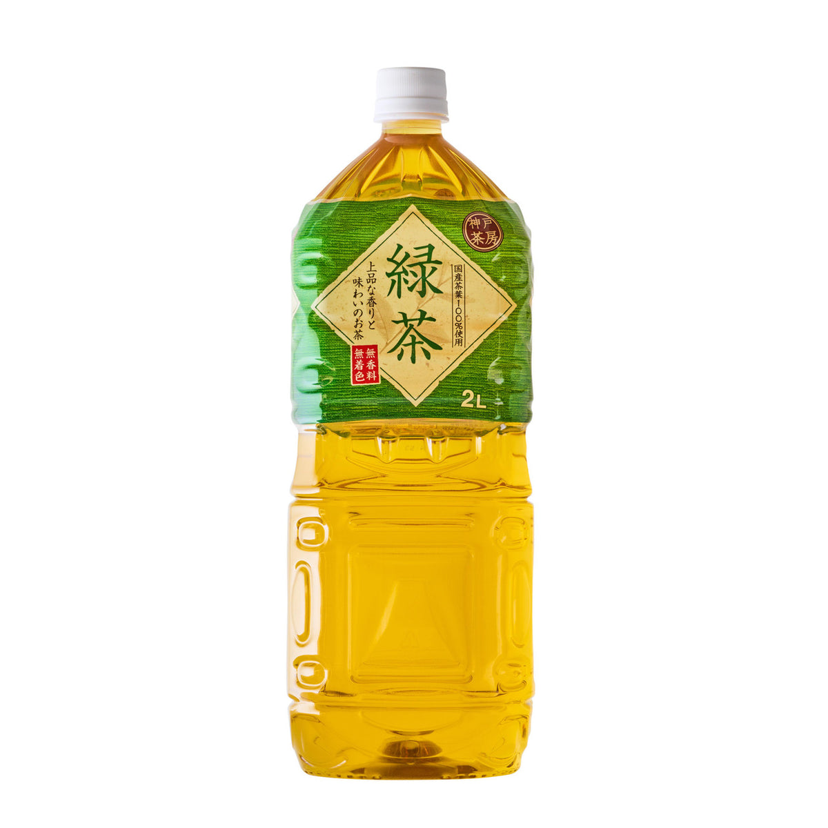 Tominaga kobe sabo green tea 1
