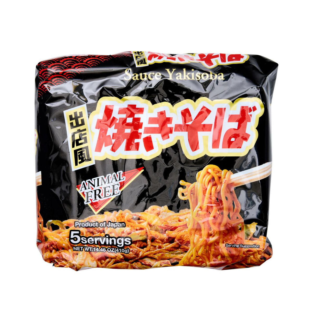 Higashimaru yakisoba instant noodles