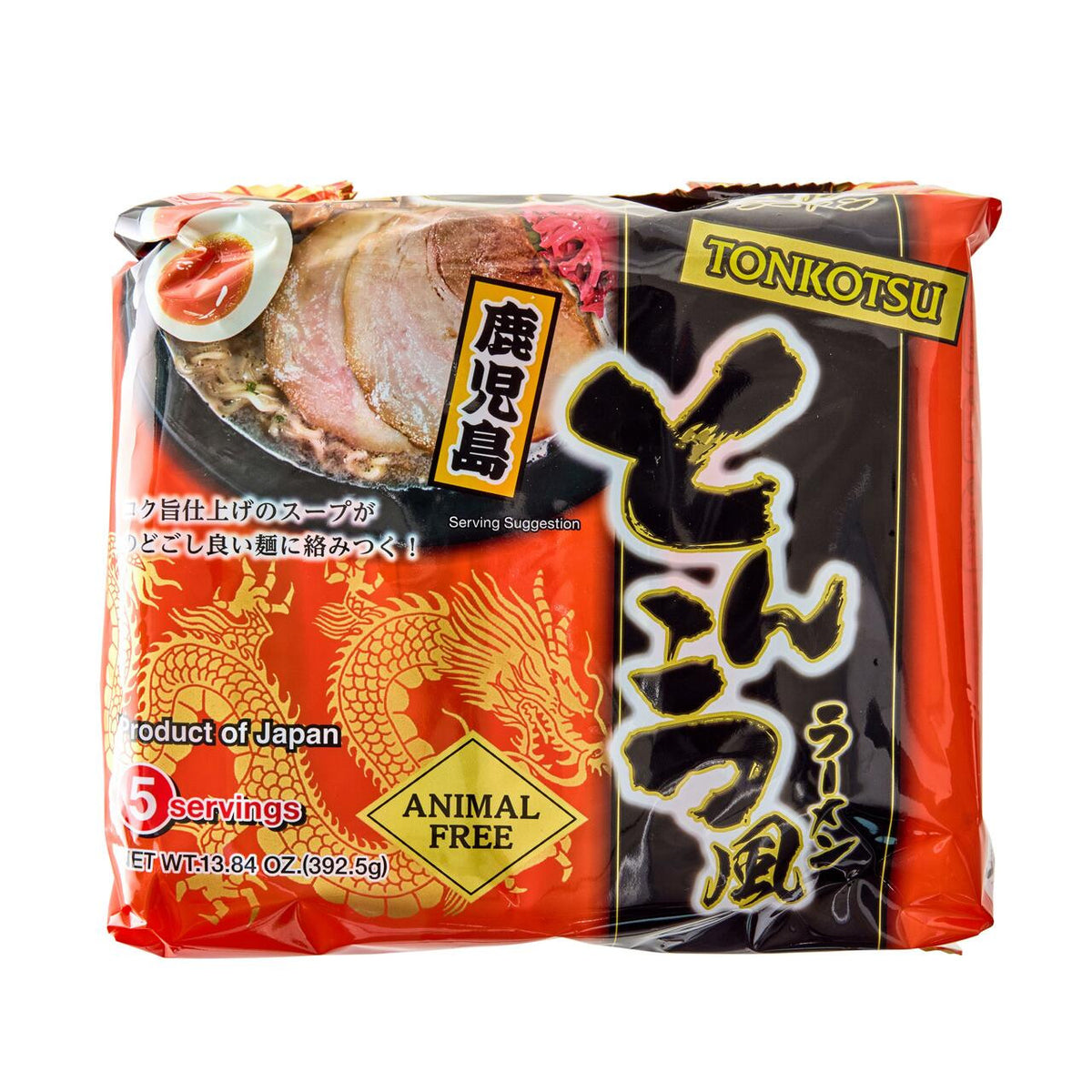 Higashimaru tonkotsu kagoshima ramen