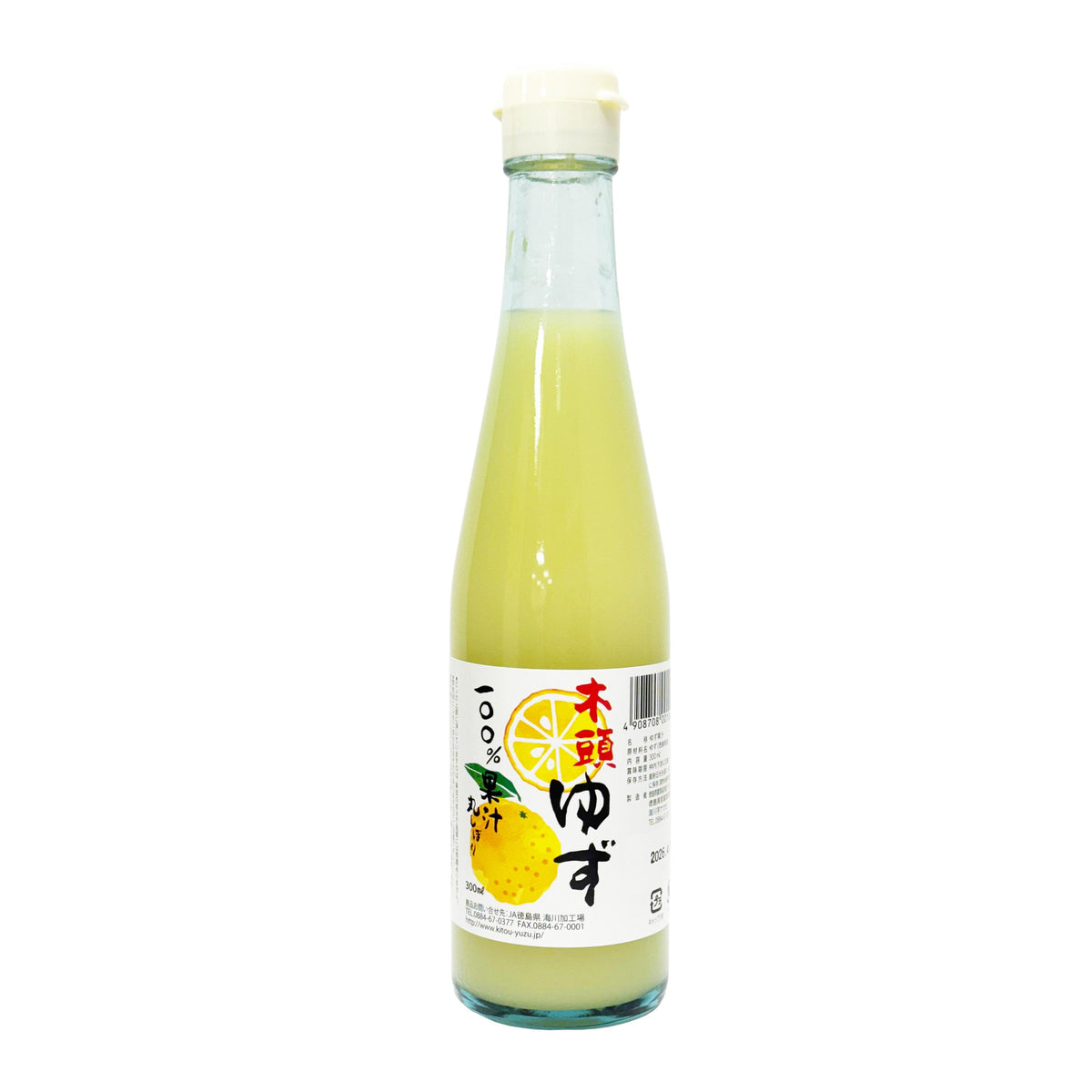 Kitou 100% Yuzu Fruit Juice - 2
