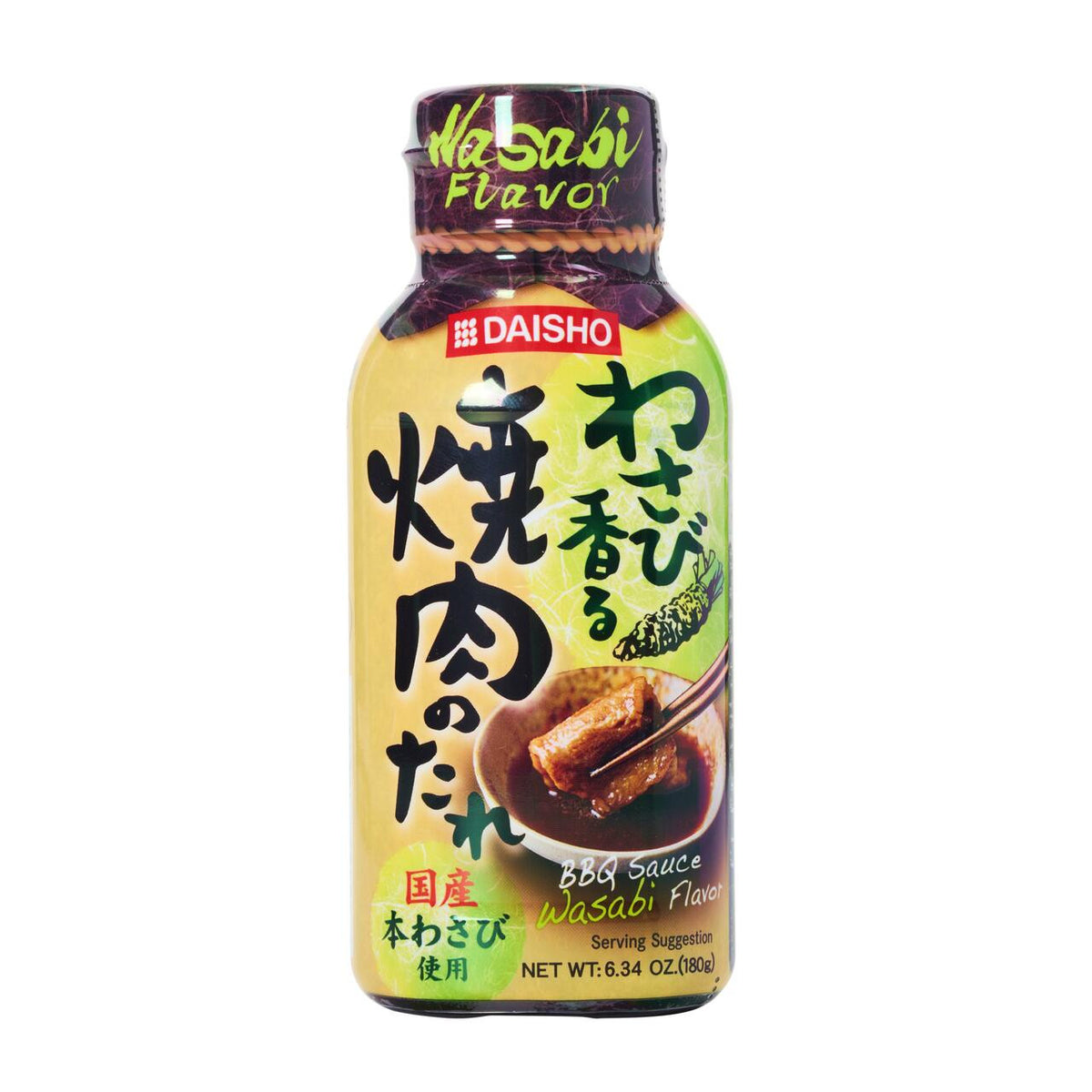Daisho wasabi flavour bbq sauce