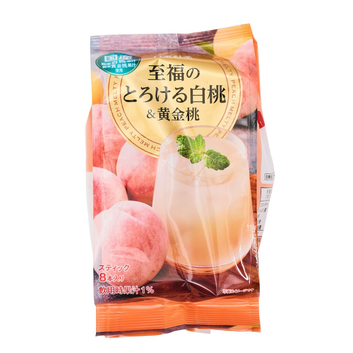Nitto white and golden peach tea drink mix