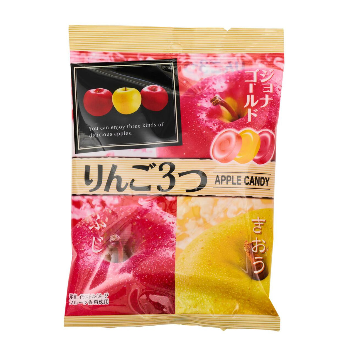 Pine apple flavoured hard boiled sweets jonagold kiou fuji apple flavour