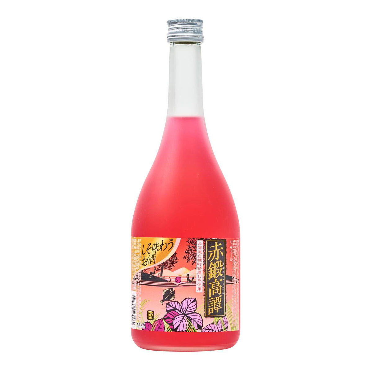 Godoshusei tantakatan shiso perilla leaf shochu