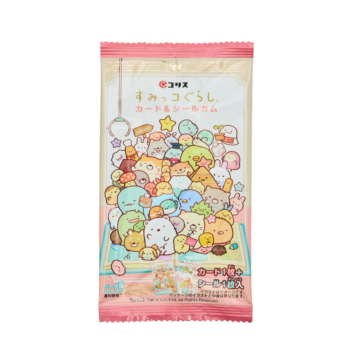 Coris sumikko gurashi chewing gum with sticker sheet
