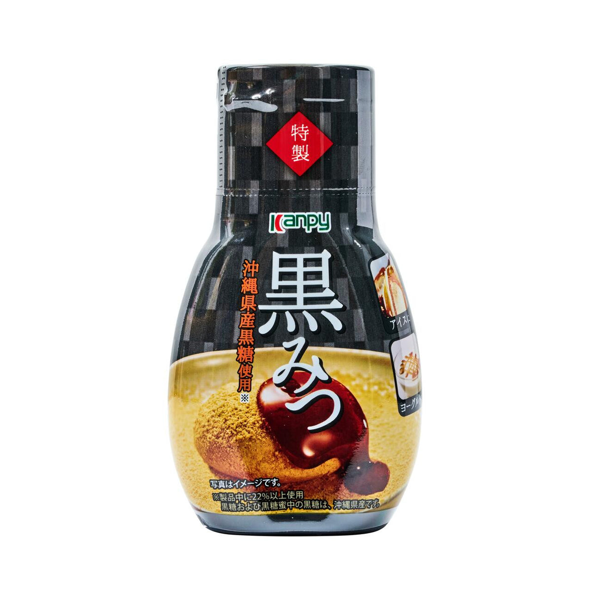 Kato sangyo brown sugar syrup