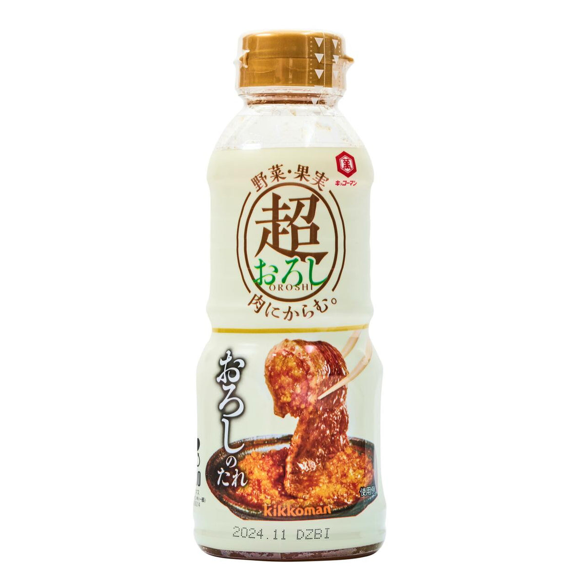 Kikkoman super oroshi sauce
