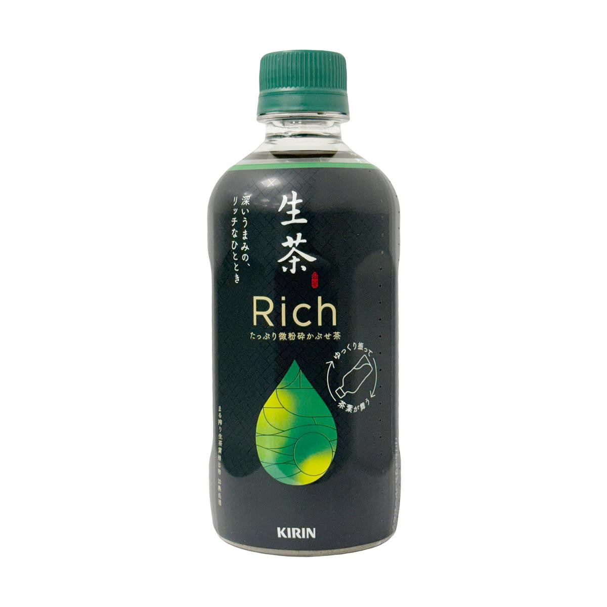 Kirin namacha extra rich green tea drink
