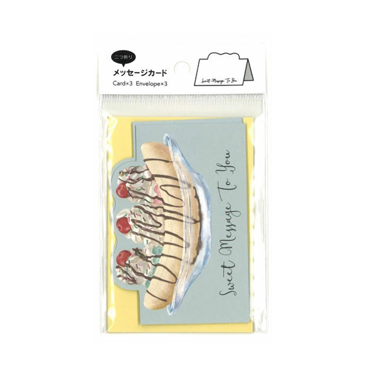 Japan centre coin store sweets selection message card