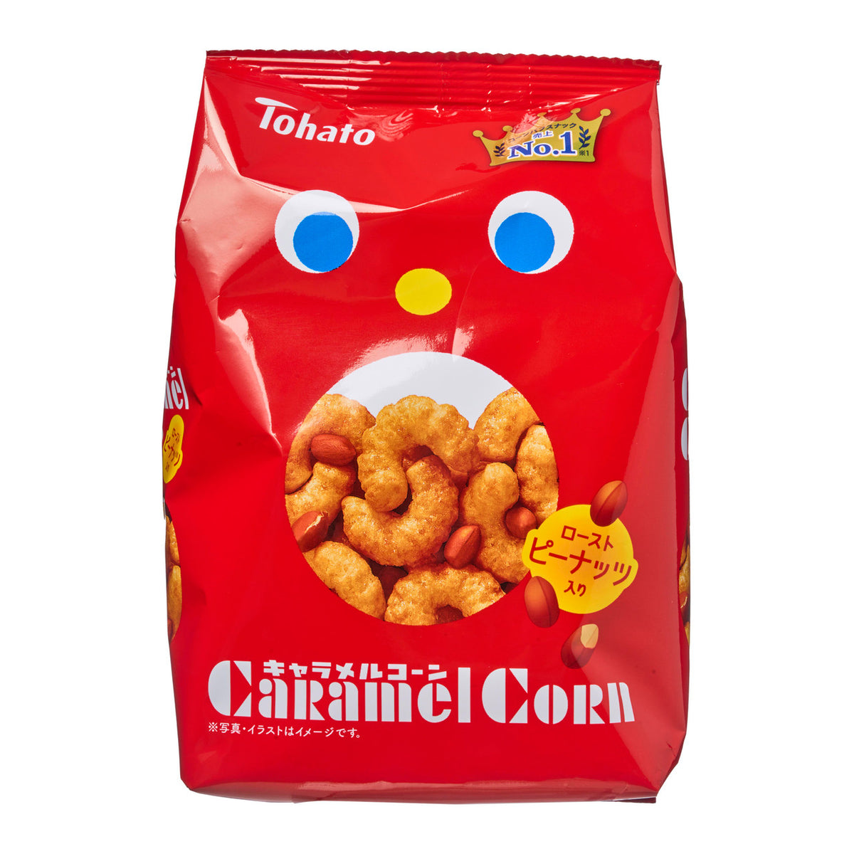 Tohato caramel corn snacks