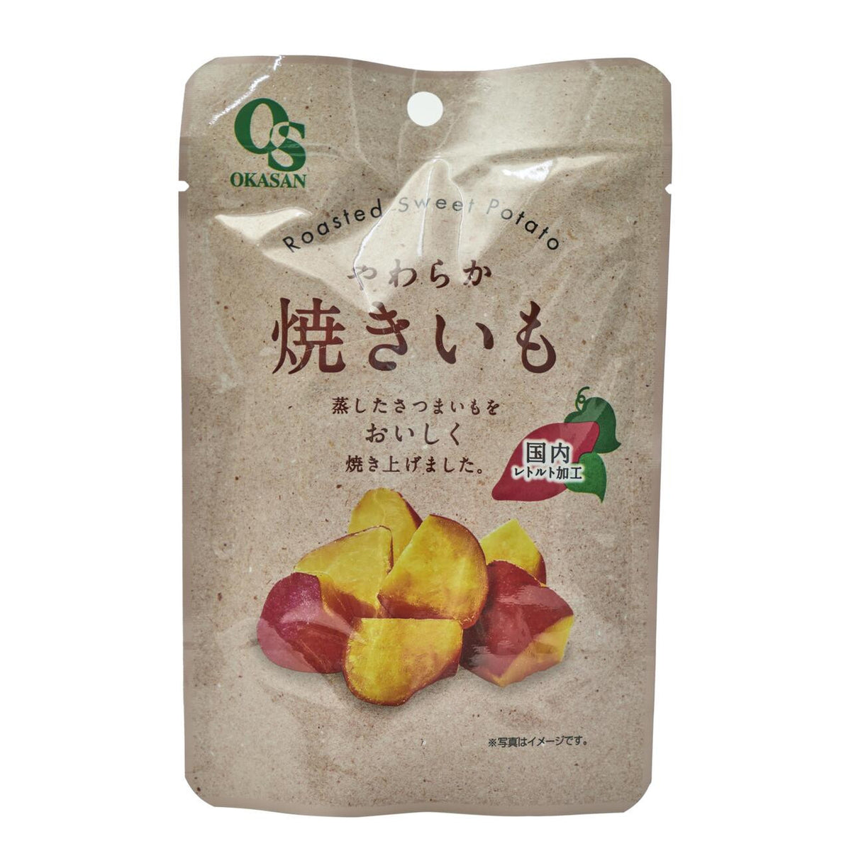 Okasan yakiimo sweet potato