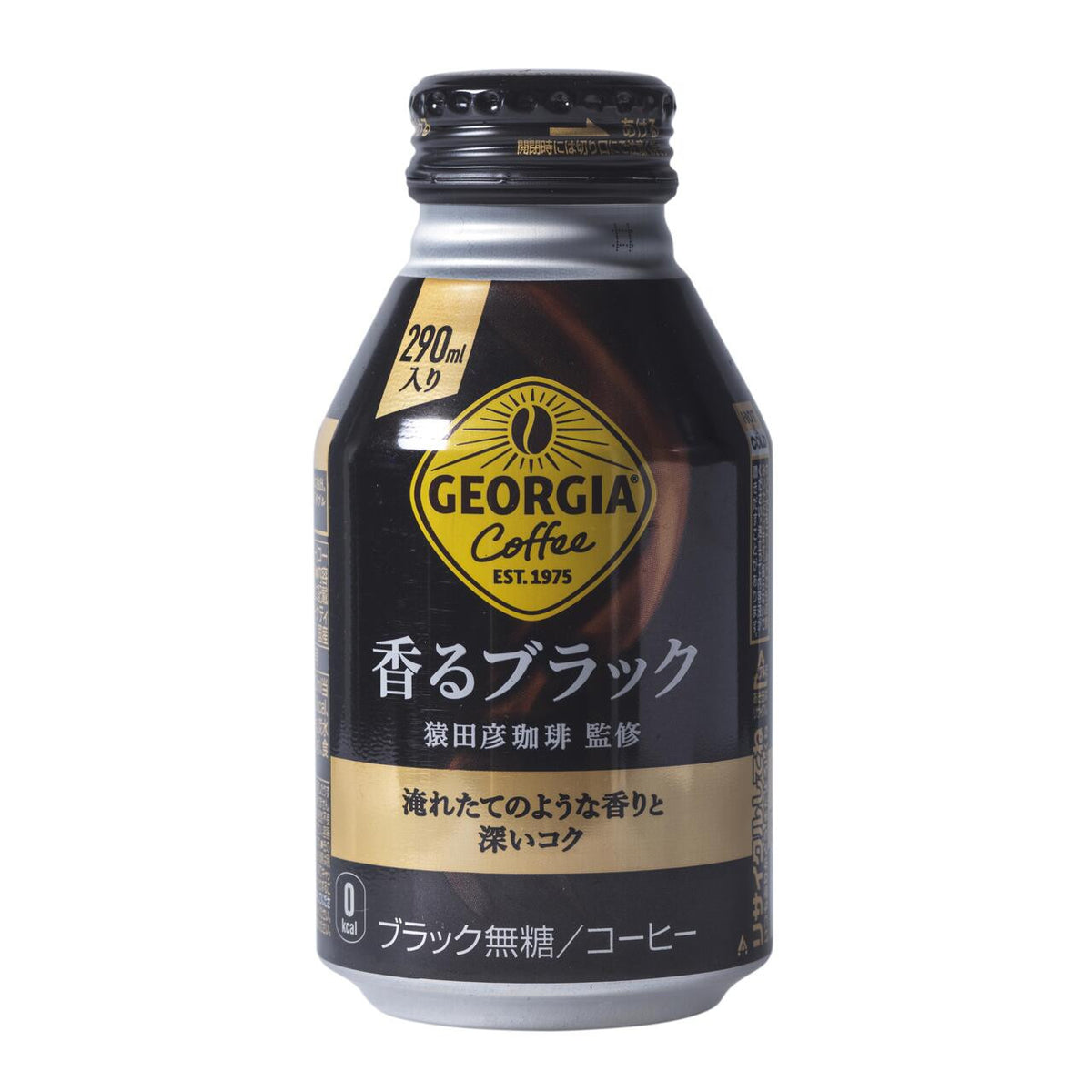 Coca cola georgia fragrant black coffee drink