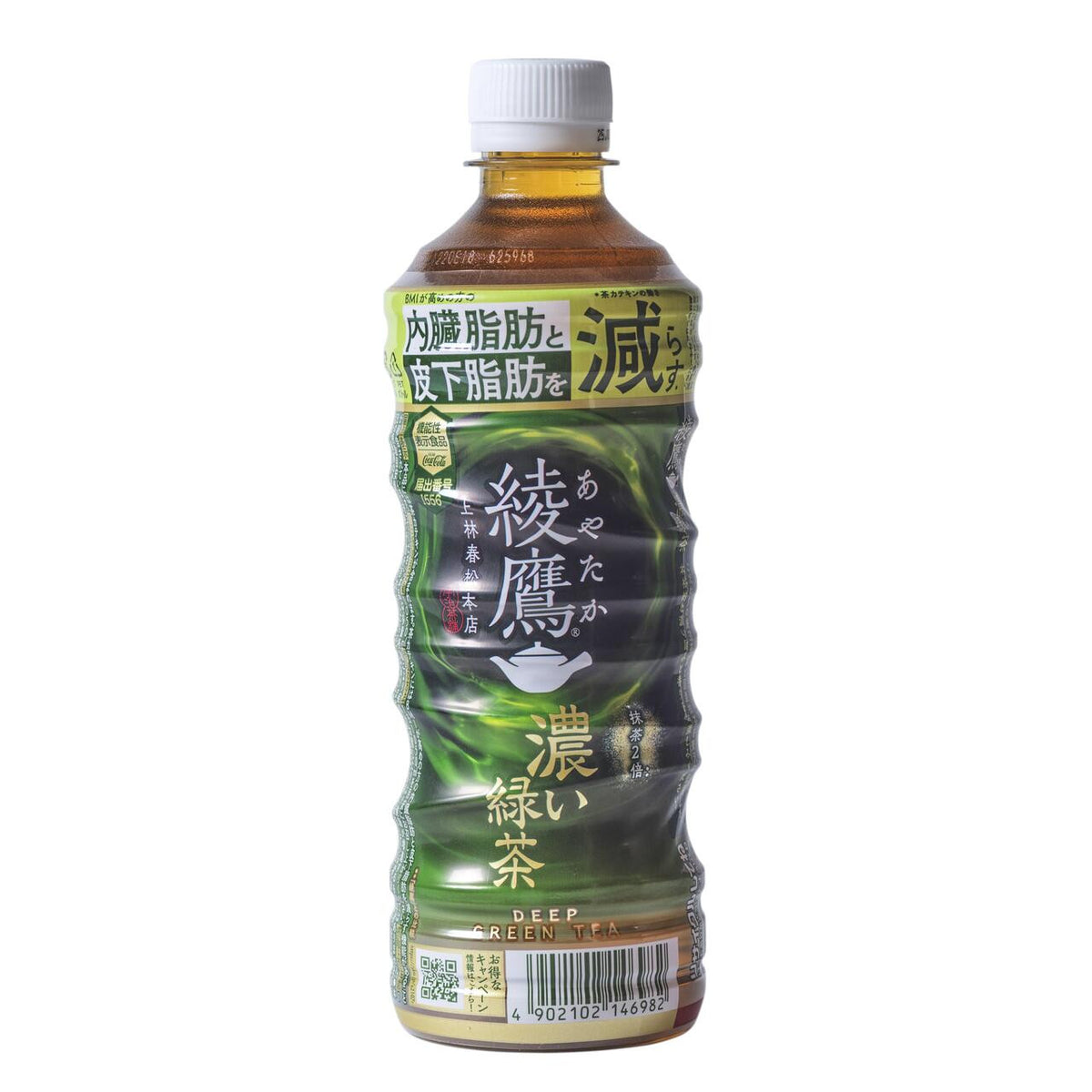Coca cola ayataka strong green tea drink