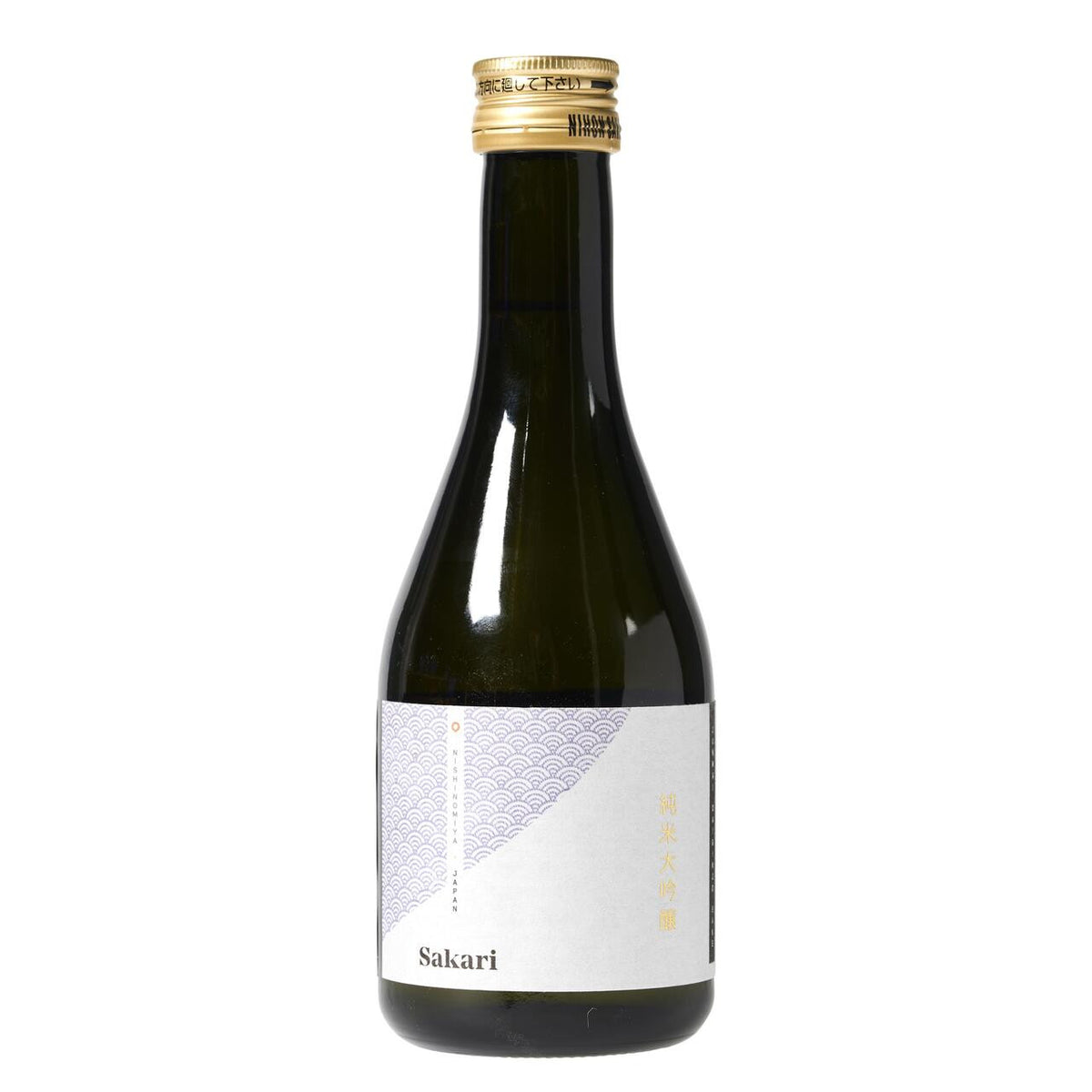 Sakari no 11 junmai daiginjo sake 1