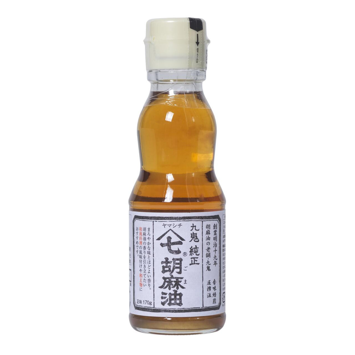 Kuki yamashichi pure sesame oil