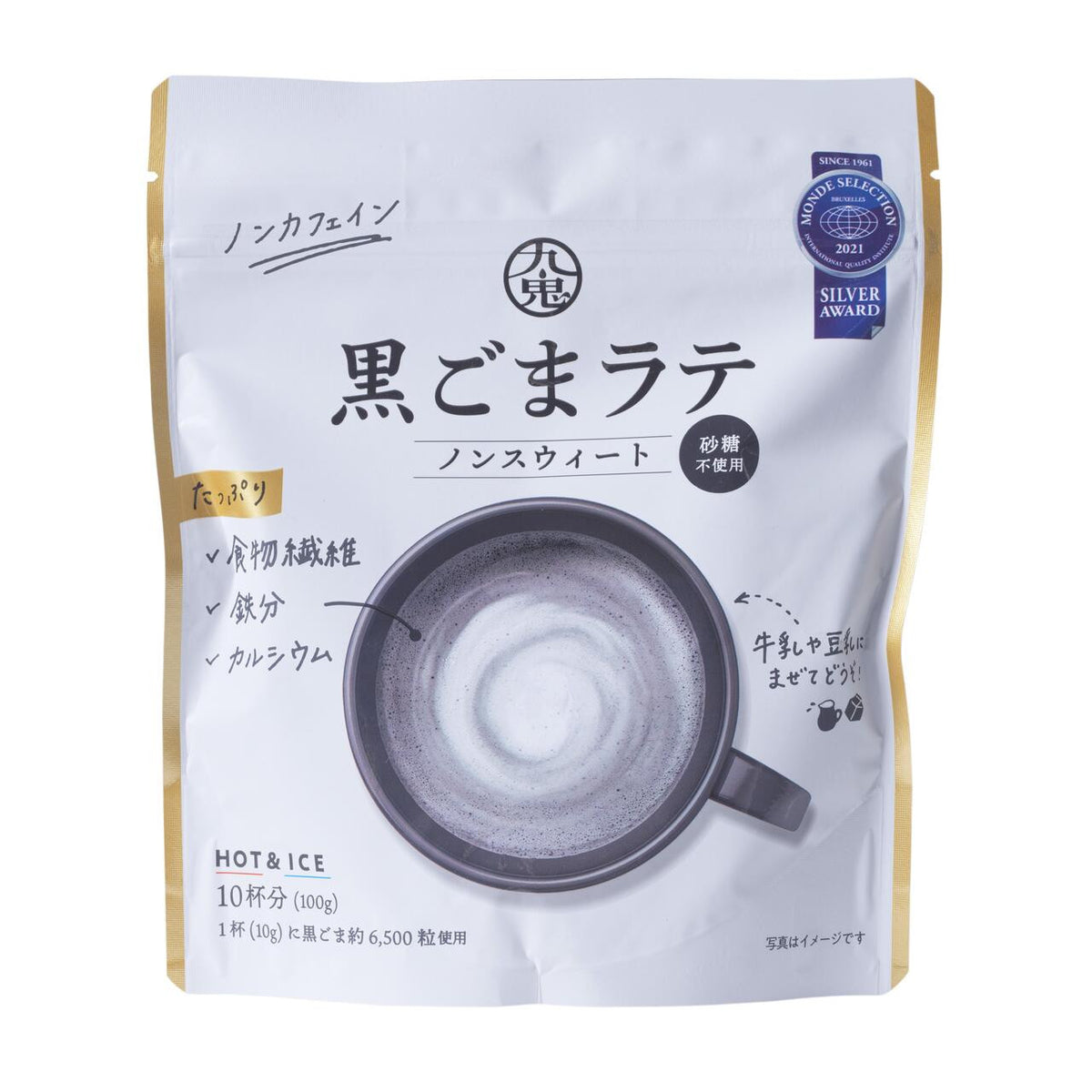 Kuki black sesame unsweetened latte drink mix