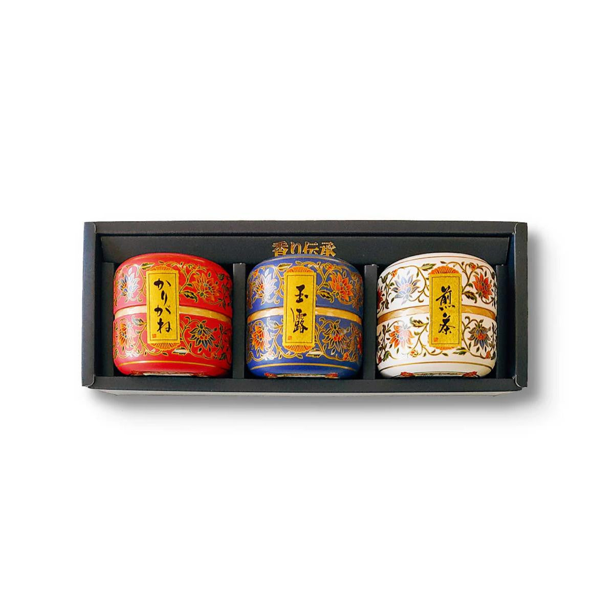 Yamashiro bussan gyokuro sencha and karigane assorted tea gift box set