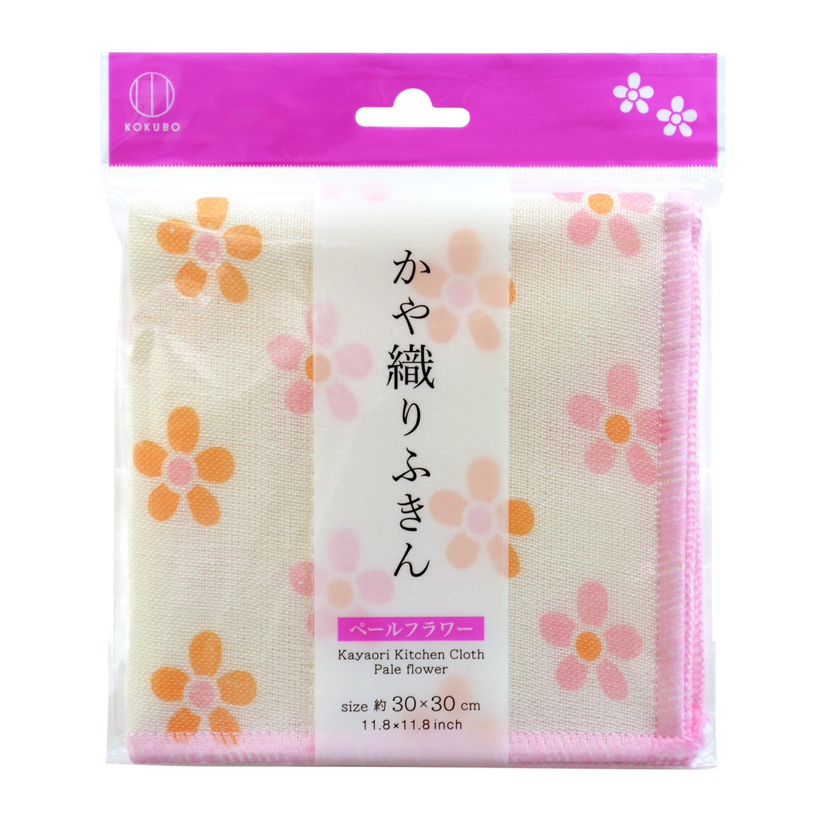 Kokubo kayaori kitchen cloth pale flower