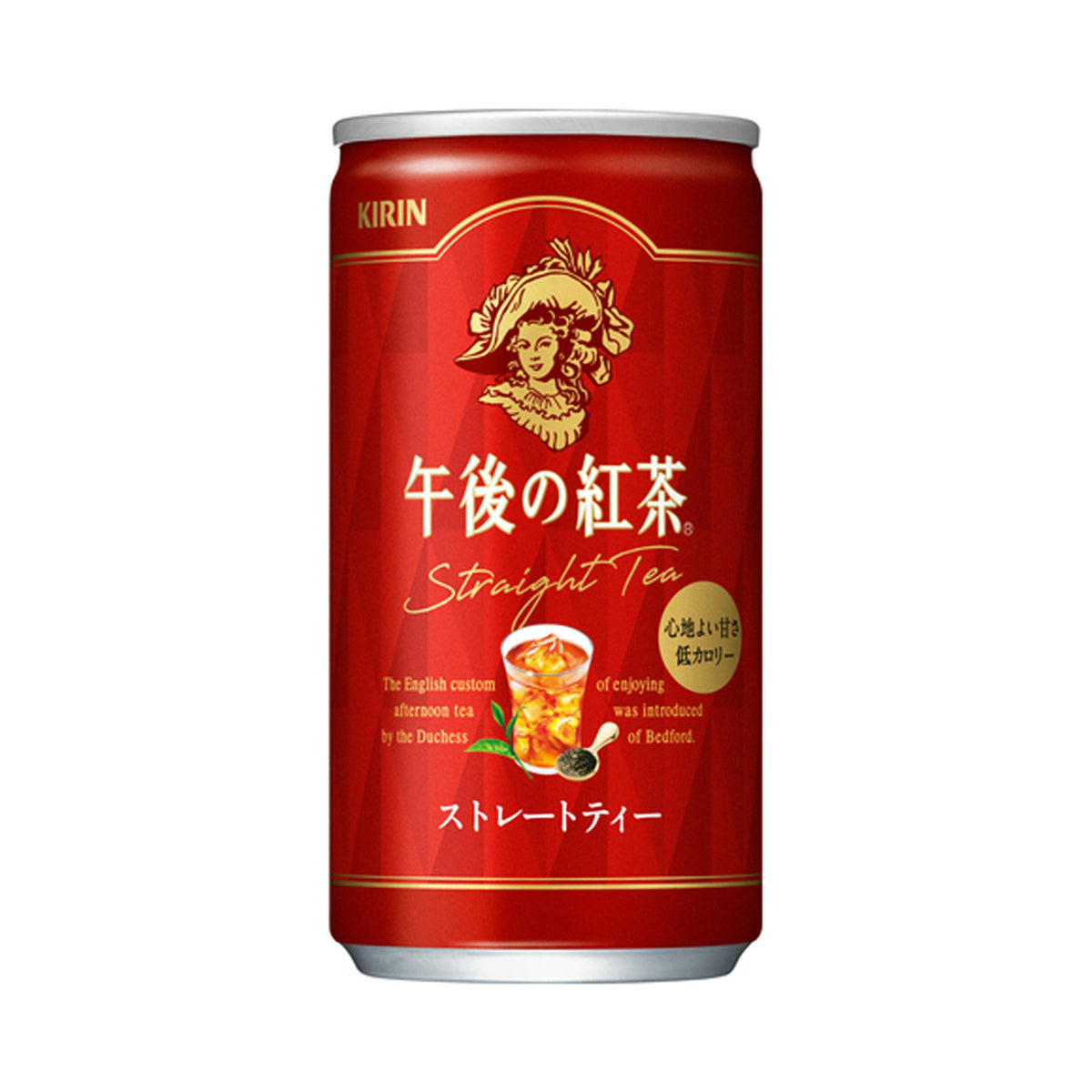 Kirin gogo no kocha straight black tea can