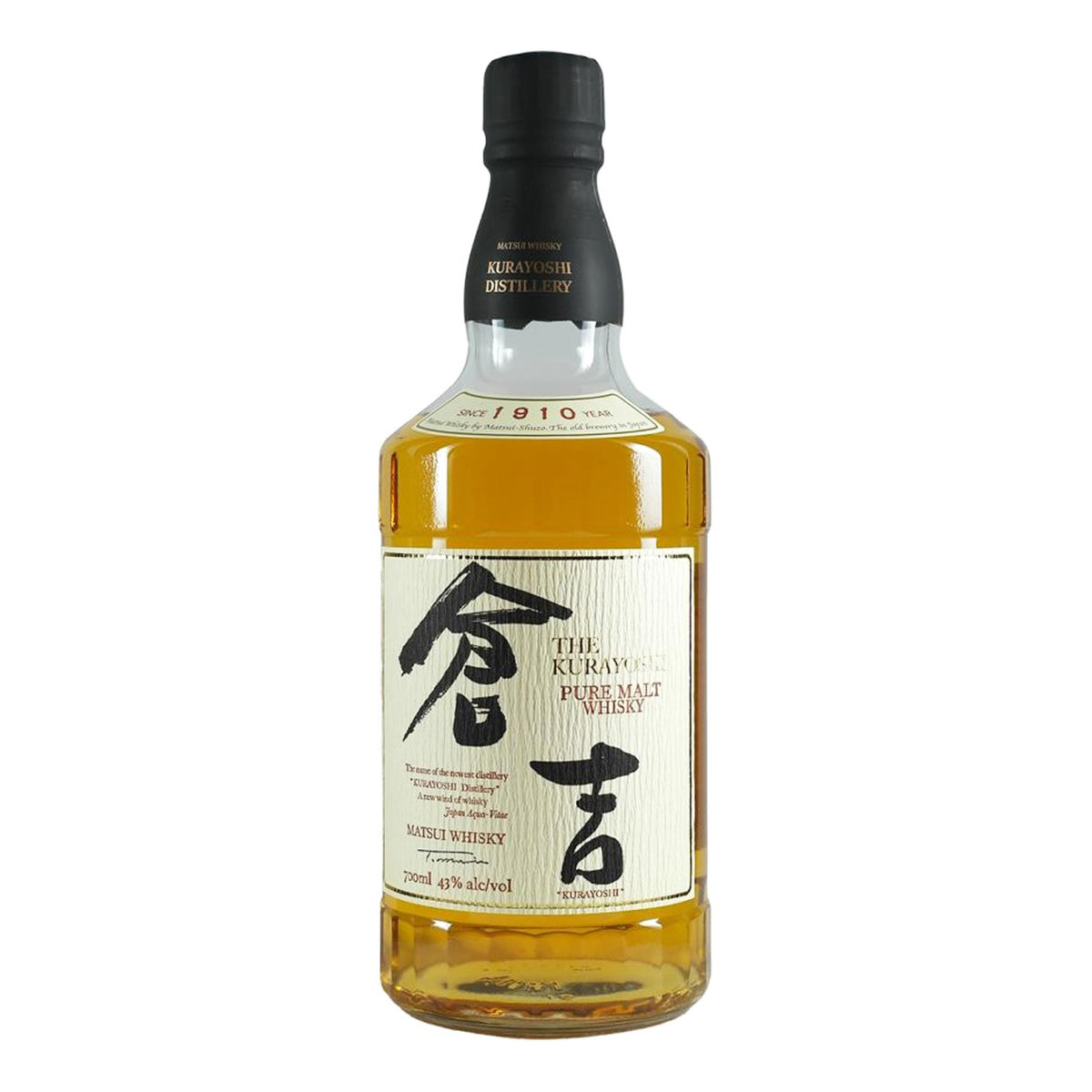 Matsui The Kurayoshi Pure Malt Whisky