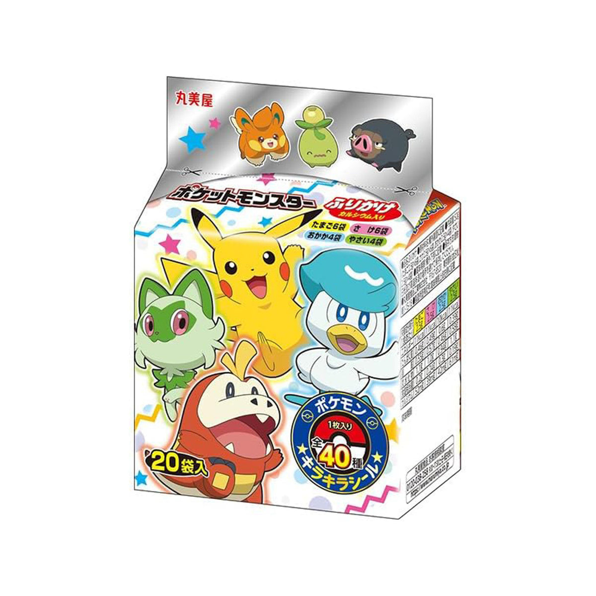 Marumiya pokemon furikake rice seasoning