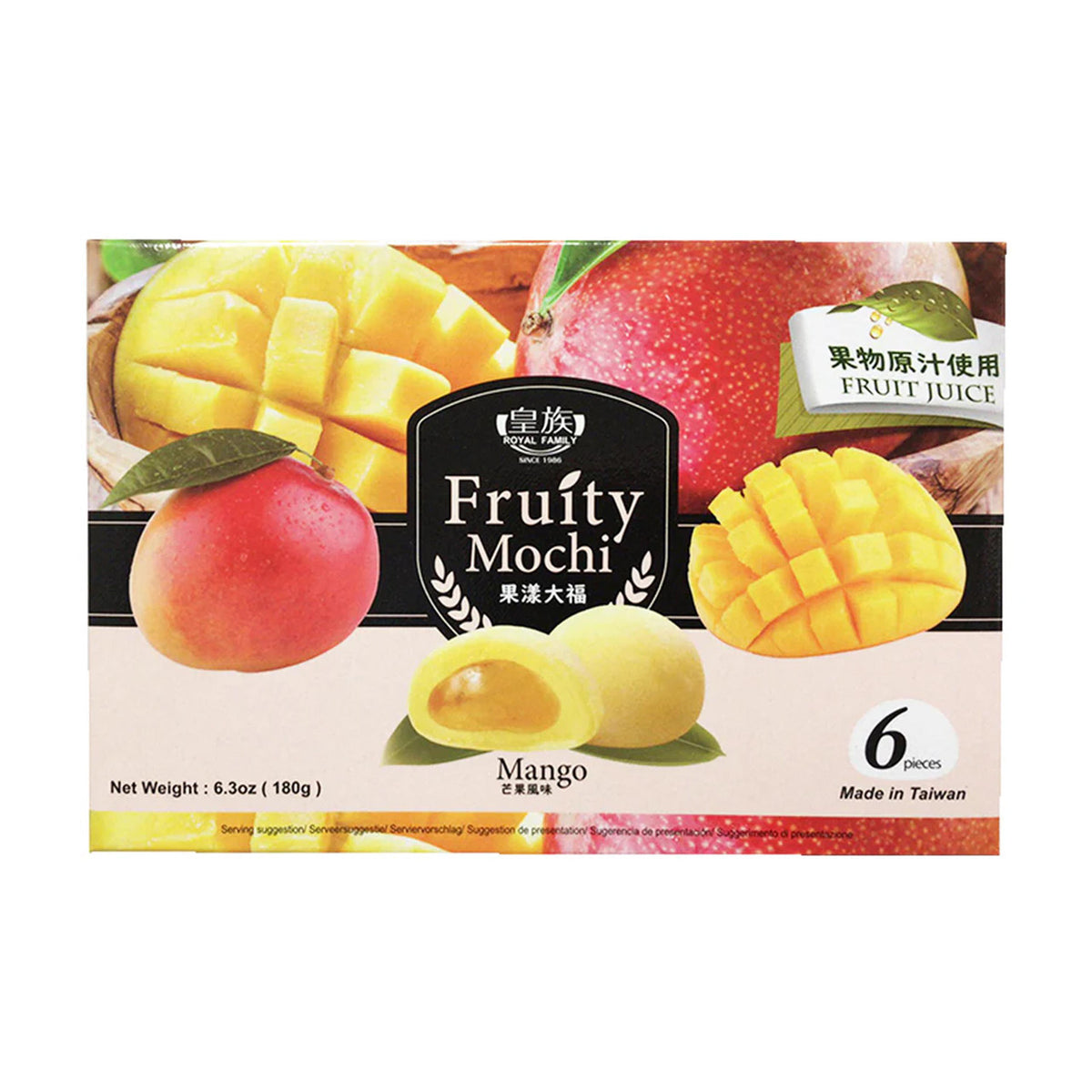 Royal family fruity mochi mango