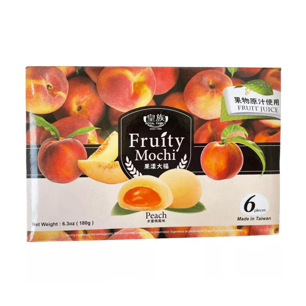 Royal family fruity mochi peach