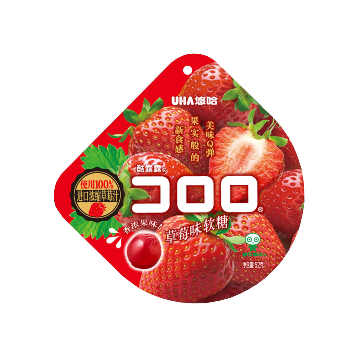 Mikakuto kororo strawberry flavoured gummy china