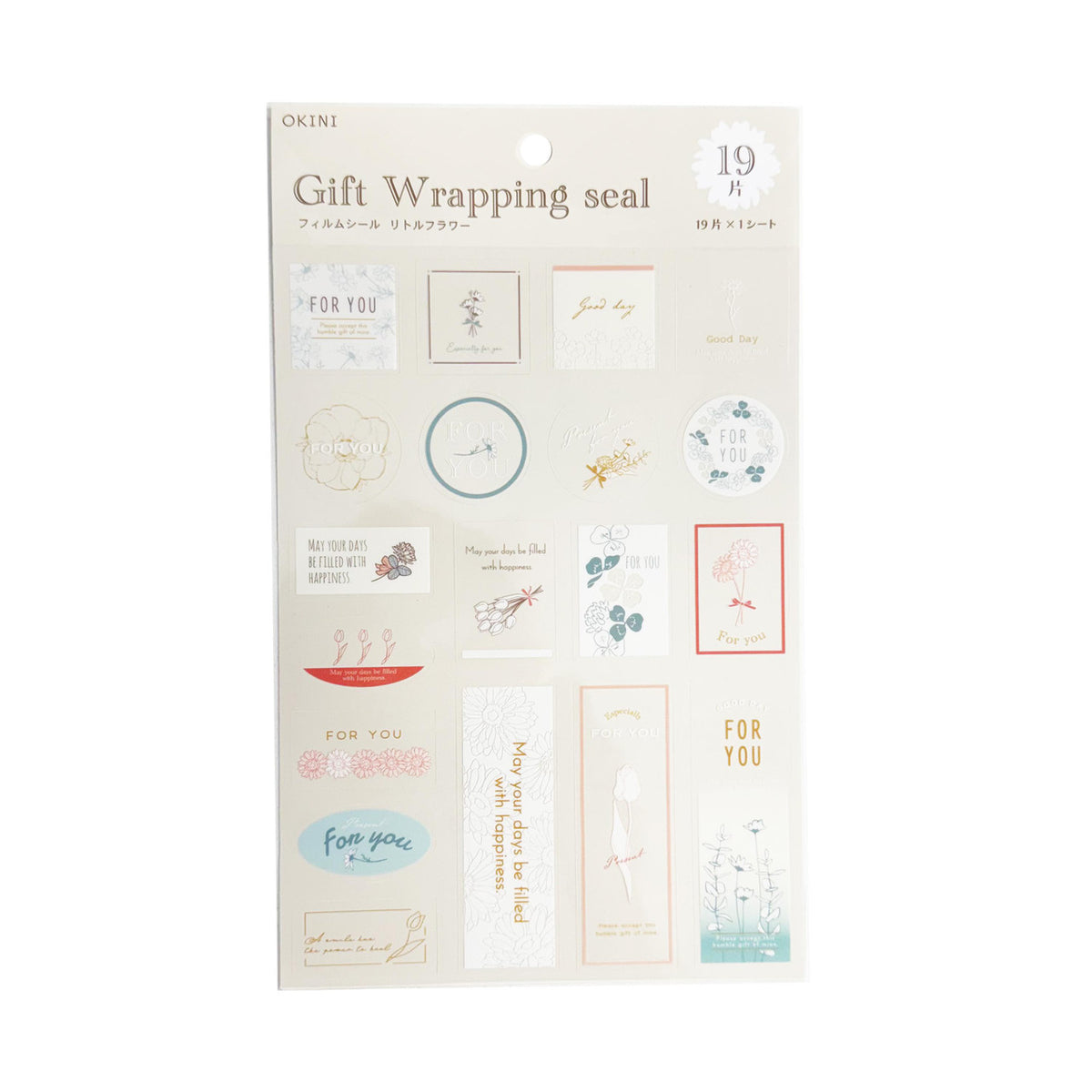 Japan centre coin store gift wrapping little flower stickers