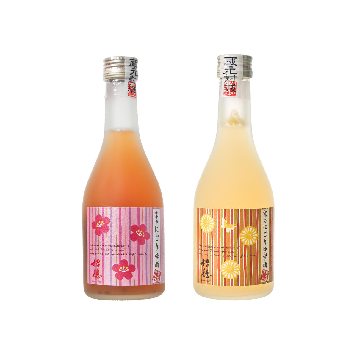 Shotoku shuzo kyo no nigori cloudy liqueur set plum and citrus 2x 300 ml