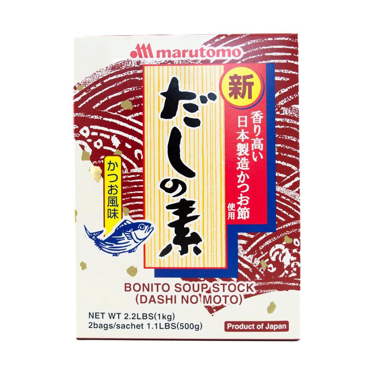 Marutomo bonito dashi stock powder catering size