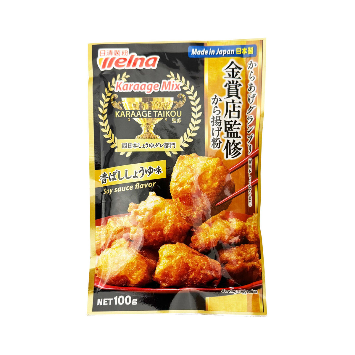 Nissin seifun welna kara age soy sauce flavour coating mix