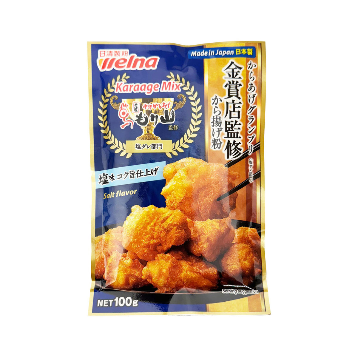 Nissin seifun welna kara age salt flavour coating mix
