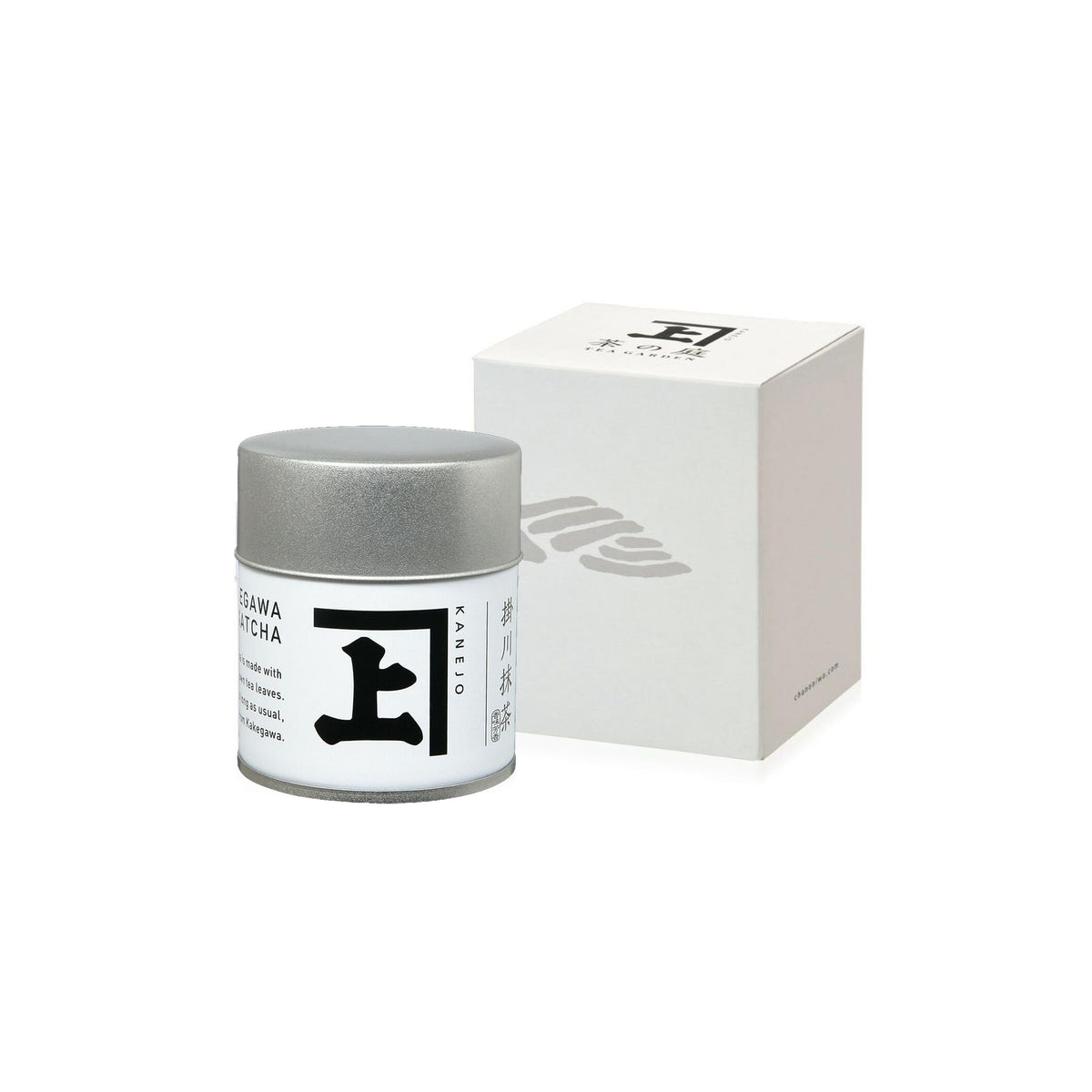 Sasaki Seicha Kakegawa Matcha Green Tea Powder