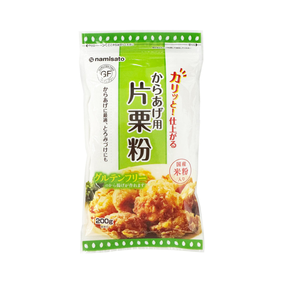 Namisato potato starch flour for karaage