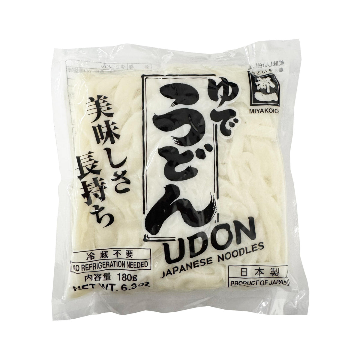 Miyakoichi pre cooked udon noodles